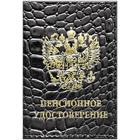 Обложка для пенсионного удостоверения OfficeSpace кожзам, черный 240446
