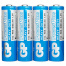Батарейки КОМПЛЕКТ 4 шт., GP PowerPlus AA (R6, 15G), солевые, пальчиковые, в