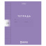 Тетрадь обложка пластик, 24 л., клетка, HATBER, Color Set (микс в спайке),
