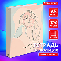 Тетрадь на кольцах А5 175х215 мм, 120 л., твердый картон, клетка, BRAUBERG, "Девушка", 404076