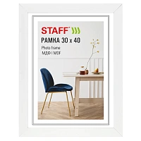 Рамка 30х40 см, небьющаяся, багет 30 мм, МДФ, STAFF "Style", белая, 391339