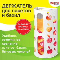Держатель диспенсер контейнер корзина для пакетов, мешков, бахил APPLE, белый, LAIMA, 608368