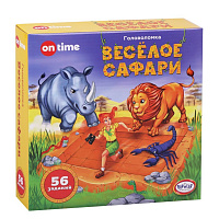 Логическая игра "Веселое сафари"