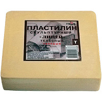 Пластилин скульптурный "Лицей", телесный, твердый, 500гр: 280Е050001 штр.: 4600395016363