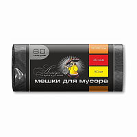 Мешки для мусора на&nbsp-60 литров Amigo черные (30&nbsp-мкм, в&nbsp-рулоне 50&nbsp-штук 60x90&nbsp-см)