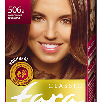 Краска для волос Fara Classic 506-А молочный шоколад 135мл.