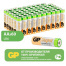 Батарейки GP Super, AA (LR6, 15А), алкалиновые, КОМПЛЕКТ 60 шт., 15A-2CRVS60