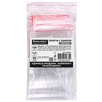 Пакеты ZIP LOCK "зиплок" ПРОЧНЫЕ, комплект 100 шт., 60х80 мм, ПВД, 45 мкм., BRAUBERG, 703077