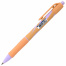 Ручка шариковая автоматическая BRAUBERG ULTRA-RT PASTEL, СИНЯЯ, 0,7 мм, линия