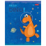 Тетрадь 12 л. HATBER клетка, обложка картон, тиснение, "Hello Dino" (5