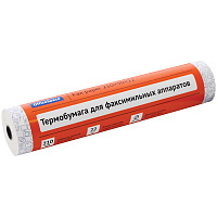 Термобумага для факса 210*30*12: OS22 / 153180 штр.:  4610008521337