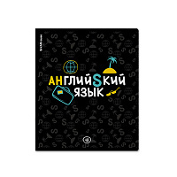Тетрадь общая ученическая Erich Krause Inscription, Английский язык, 48 листов, клетка, твин-лак