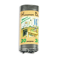Мешки для мусора Концепция Быта НД 30л 48x60см 10мкм 30 шт/рул штр.  4607014440042