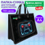 Папка на молнии с ручками BRAUBERG KIDS А4, 1 отделение, дополнительные карманы,
