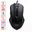 Мышь проводная игровая SONNEN I3, пластик, 6 кнопок, 800-2400 dpi,
