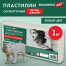 Пластилин скульптурный ЭКСТРА МЯГКИЙ БЕЛЫЙ "Секреты художника", 1 кг,