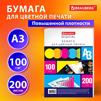 Бумага для цветной лазерной печати БОЛЬШОЙ ФОРМАТ (297х420), А3, 100 г/м2, 200 л., BRAUBERG, 115378
