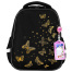 Ранец BRAUBERG FIT, 2 отделения, "Golden butterflies", 38х27х14 см,