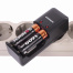 Батарейки аккумуляторные Ni-Mh пальчиковые КОМПЛЕКТ 2 шт., АА (HR6) 1600 mAh,