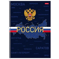 Тетрадь А4, 160 л., HATBER, спираль, клетка, обложка твердая, глянцевая ламинация, "Россия", 094039, 160Тт4В1сп_3555