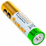 Батарейки GP Super, AAA (LR03, 24 А), алкалиновые, комплект 4 шт., в блистере