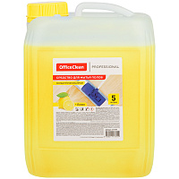 Средство для мытья полов OfficeClean Proffesional "Универсальное концентрат Лимон", канистра, 5л 257299
