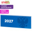 Планинг датированный 2027 285х112 мм, STAFF, гребень, картонная обложка, 64