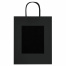 Пакет подарочный КОМПЛЕКТ 7 штук, 26x13x32 см, скретч-слой + стилус, "Black