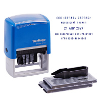 Датер самонаборный Berlingo "Printer 8727", пластик, 4стр. + дата 4мм, 2 кассы, русский, блистер. BSt_82304
