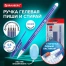Ручка стираемая гелевая + 5 стержней + ластик, BRAUBERG "ULTRA ERASE",