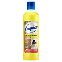 Средство для мытья полов Glorix "Лимонная энергия",1л 67047221