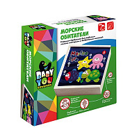 Игровой набор деревянные пазлы, Морские обитатели, Bondibon, BOX 16,5х16х4,8 см., арт. TKA382
