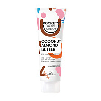 BelKosmex Pocket's Hand Cream КРЕМ-БАТТЕР для рук и ногтей КОКОСОВО-МИНДАЛЬНЫЙ, 30г