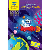 Цветная бумага двустор. A4, Мульти-Пульти, 10л., 10цв., офсетная, "Волшебная" (золото, серебро)