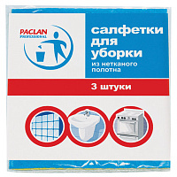 Салфетки универсальные, комплект 3 шт., 30х38 см, PACLAN, "Professional", нетканое полотно