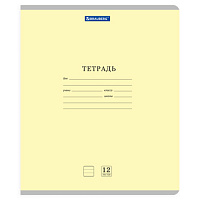 Тетради ДЭК 12 л. КОМПЛЕКТ 10 шт. BRAUBERG КЛАССИКА NEW, линия, обложка картон, ЖЕЛТАЯ, 107052