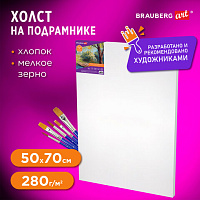 Холст на подрамнике BRAUBERG ART DEBUT, 50х70см, 280 г/м2, грунт, 100% хлопок, мелкое зерно, 191646