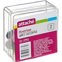 Кнопки пластиков. цветные ATTACHE 50шт./уп. цв. 50-2 штр.  4690432001179, 6924246194443, 6953070936356, 6953070936363, 6953070936370