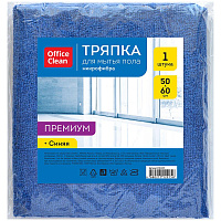 Тряпка для мытья пола OfficeClean "Премиум", микрофибра, 50*60см, индивид. упаковка: 246343 штр.: 4680211129156