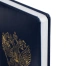 Ежедневник датированный 2027, А5, 138х213 мм, BRAUBERG "State", под