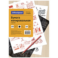 Бумага копировальная А4, 100 л., черная: CP_342/ 175035 штр.:  4610008523423