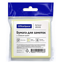 Самоклеящийся блок OfficeSpace, 76*76мм, 80л., желтый, европодвес. 280501