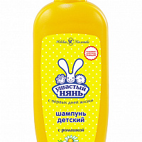 Ушастый НЯНЬ шампунь 200мл. (13090)