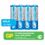 Батарейки КОМПЛЕКТ 4 шт., GP PowerPlus AA (R6, 15G), солевые, пальчиковые, в