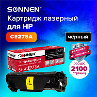 Картридж лазерный SONNEN (SH-CE278A) для HP LaserJet P1566/P1606DN, ВЫСШЕЕ КАЧЕСТВО, ресурс 2100 стр., 362427