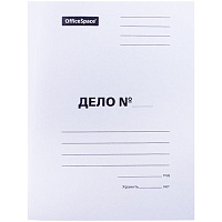Скоросшиватель OfficeSpace "Дело", картон мелованный, 320г/м2, белый, пробитый, до 200л. 257307