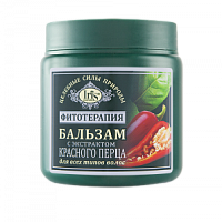 Iris Фитотерапия БАЛЬЗАМ для волос с экс-м КРАСНОГО ПЕРЦА 500мл/12шт