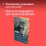 Бумага для пастели АБРАЗИВНАЯ А3 в коробке, 40 листов 10 цветов, 240 г/м2,