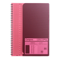 Блокнот В5, в точку, 50 л, со съемной линейкой Comix C7108 RD красный