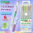 Ручки гелевые ПАСТЕЛЬНЫЕ BRAUBERG KIDS "CUTE ANIMALS", НАБОР 6 ЦВЕТОВ,